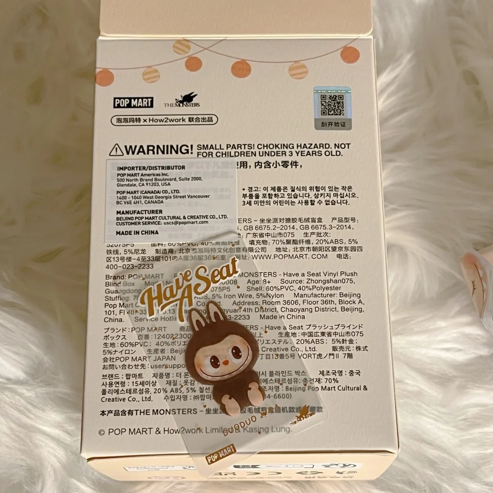 Labubu Duoduo (Secret) Have a Seat Series